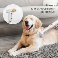 Пылесос Redmond (Редмонд) VH1318 Pro Max - Превью изображения №8 — Интернет-магазин ПроЗаказ