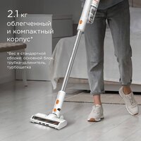 Пылесос Redmond (Редмонд) VH1318 Pro Max - Превью изображения №4 — Интернет-магазин ПроЗаказ