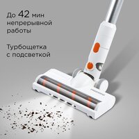 Пылесос Redmond (Редмонд) VH1318 Pro Max - Превью изображения №7 — Интернет-магазин ПроЗаказ