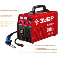 Сварочный инвертор Зубр ПС-200 - Превью изображения №3 — Интернет-магазин ПроЗаказ