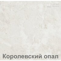 Шкаф напольный Кортекс-мебель Корнелия Лира НШ50р (венге/королевский опал) - Превью изображения №2 — Интернет-магазин ПроЗаказ