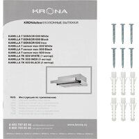 Кухонная вытяжка Krona Kamilla 600 TK 1 мотор КА-00008312 (черный) - Превью изображения №13 — Интернет-магазин ПроЗаказ