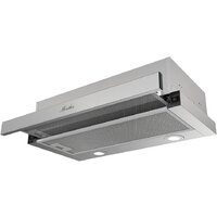 Кухонная вытяжка Monsher Loin 60 Acier (нержавеющая сталь) - Превью изображения №2 — Интернет-магазин ПроЗаказ