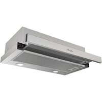 Кухонная вытяжка Monsher Loin 60 Acier (нержавеющая сталь) - Превью изображения №3 — Интернет-магазин ПроЗаказ