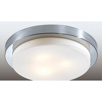 Odeon Light Holger [2746/3C]