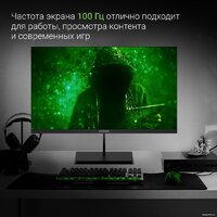 Монитор Digma Progress 24P501F - Превью изображения №4 — Интернет-магазин ПроЗаказ