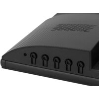 Монитор Digma Progress 24P501F - Превью изображения №15 — Интернет-магазин ПроЗаказ