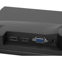 Монитор Digma Progress 24P501F - Превью изображения №14 — Интернет-магазин ПроЗаказ