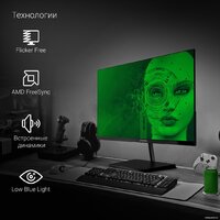 Монитор Digma Progress 24P501F - Превью изображения №3 — Интернет-магазин ПроЗаказ