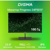 Монитор Digma Progress 24P501F - Превью изображения №2 — Интернет-магазин ПроЗаказ