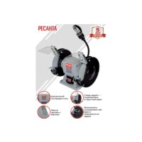 Заточный станок Ресанта Т-150/250 - Превью изображения №3 — Интернет-магазин ПроЗаказ