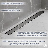 Трап/канал Lauter 2120661-QGH 600x70 (хром) - Превью изображения №2 — Интернет-магазин ПроЗаказ