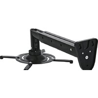 Кронштейн для проектора CACTUS CS-VM-PR05BL-BK - Превью изображения №4 — Интернет-магазин ПроЗаказ