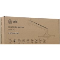 Кронштейн для проектора CACTUS CS-VM-PR05BL-BK - Превью изображения №7 — Интернет-магазин ПроЗаказ