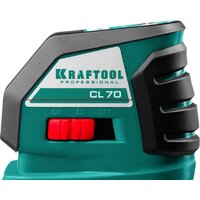 Лазерный нивелир KRAFTOOL CL-70-2 34660 - Превью изображения №5 — Интернет-магазин ПроЗаказ