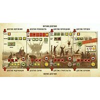 Ролевая игра Crowd Games Серп 16007 - Превью изображения №8 — Интернет-магазин ПроЗаказ