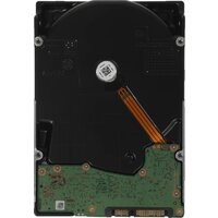 Жесткий диск WD Gold 26TB WD261KRYZ - Превью изображения №3 — Интернет-магазин ПроЗаказ