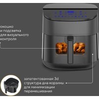 Аэрогриль (аэрофритюрница) Hyundai HYF-5457 - Превью изображения №5 — Интернет-магазин ПроЗаказ