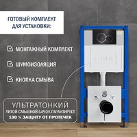 Унитаз подвесной Lauter Vortex 2110830 с кнопкой 219704E (круглая, черный) - Превью изображения №23 — Интернет-магазин ПроЗаказ