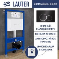 Унитаз подвесной Lauter Vortex 2110830 с кнопкой 219704E (круглая, черный) - Превью изображения №22 — Интернет-магазин ПроЗаказ