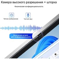 Ноутбук Ninkear S14 - Превью изображения №9 — Интернет-магазин ПроЗаказ