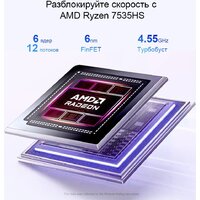 Ноутбук Ninkear S14 - Превью изображения №5 — Интернет-магазин ПроЗаказ