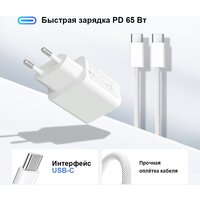 Ноутбук Ninkear S14 - Превью изображения №7 — Интернет-магазин ПроЗаказ