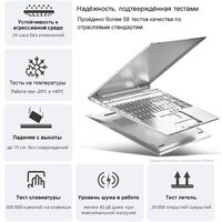 Ноутбук Ninkear S14 - Превью изображения №6 — Интернет-магазин ПроЗаказ