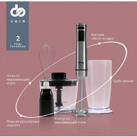 Погружной блендер Domfy DSM-HB401 - Превью изображения №5 — Интернет-магазин ПроЗаказ