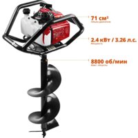 Мотобур Зубр МБ2-300 Н - Превью изображения №2 — Интернет-магазин ПроЗаказ