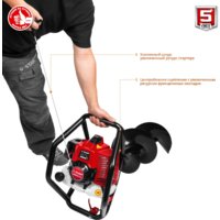 Мотобур Зубр МБ2-300 Н - Превью изображения №7 — Интернет-магазин ПроЗаказ