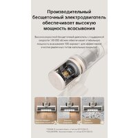 Пылесос Dreame U10 (международная версия, белый) - Превью изображения №14 — Интернет-магазин ПроЗаказ