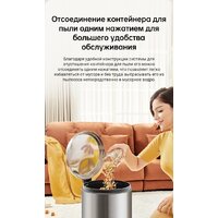 Пылесос Dreame U10 (международная версия, белый) - Превью изображения №17 — Интернет-магазин ПроЗаказ