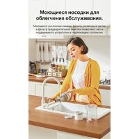 Пылесос Dreame U10 (международная версия, белый) - Превью изображения №22 — Интернет-магазин ПроЗаказ