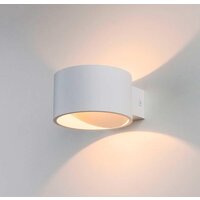 Elektrostandard Coneto MRL LED 1045 (белый)