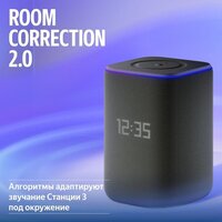 Умная колонка Яндекс Станция 3 (черный) - Превью изображения №11 — Интернет-магазин ПроЗаказ