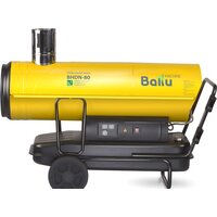 Дизельная тепловая пушка Ballu BHDN-80 - Превью изображения №2 — Интернет-магазин ПроЗаказ