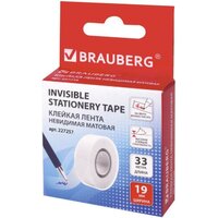 BRAUBERG 227257