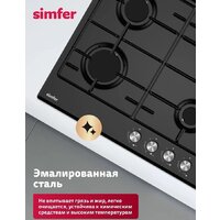 Варочная панель Simfer H60V40B025 - Превью изображения №3 — Интернет-магазин ПроЗаказ