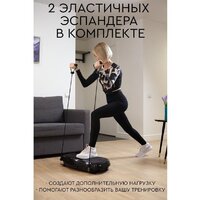 Виброплатформа Planta VP-05 - Превью изображения №6 — Интернет-магазин ПроЗаказ