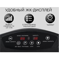 Виброплатформа Planta VP-05 - Превью изображения №4 — Интернет-магазин ПроЗаказ