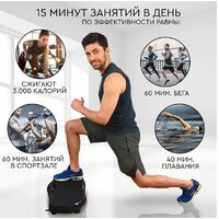 Виброплатформа Planta VP-05 - Превью изображения №10 — Интернет-магазин ПроЗаказ