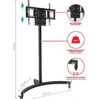 Кронштейн для телевизора Arm Media PT-Stand-10 (черный) - Превью изображения №14 — Интернет-магазин ПроЗаказ