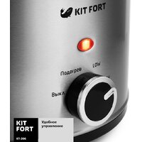Медленноварка Kitfort KT-206 - Превью изображения №3 — Интернет-магазин ПроЗаказ