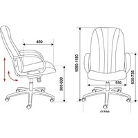 Офисное кресло Бюрократ T-898/3С1GR (серый) - Превью изображения №5 — Интернет-магазин ПроЗаказ