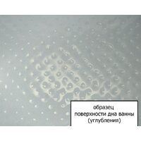 Ванна Aquanet Jersey 170x90 L (с каркасом) - Превью изображения №5 — Интернет-магазин ПроЗаказ