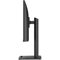 Монитор MSI PRO MP273QP E2 - Превью изображения №9 — Интернет-магазин ПроЗаказ