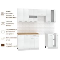 Готовая кухня Mio Tesoro Экстра-лайт 2.2 (белый/дуб бунратти) - Превью изображения №4 — Интернет-магазин ПроЗаказ