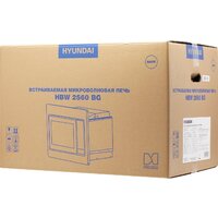Микроволновая печь Hyundai HBW 2560 (черный) - Превью изображения №14 — Интернет-магазин ПроЗаказ