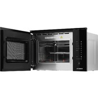 Микроволновая печь Hyundai HBW 2560 (черный) - Превью изображения №3 — Интернет-магазин ПроЗаказ